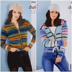 KNITTING PATTERN Ladies Round Neck and V-Neck Cardigans Chunky King Cole 5934