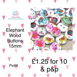 Wooden Elephant Buttons 15mm - 10 per mixed bag (pic66)