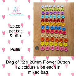 Flower mixed colour 20mm button - 72 per bag (pic85)