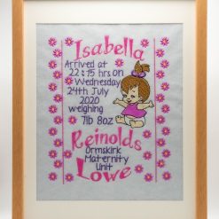 Personalised Embroidered Birth Announcement-Framed-Baby Gift-Boy or Girl.