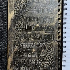 Handmade Music Hardback Notebook (04) 1 Handmade Music Hardback Notebook (04) 1