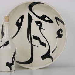 Handmade Stoneware Serving Set with Arabic Lettering Microwave & Dishwasher Safe
