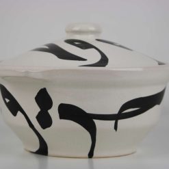 Handmade Stoneware Serving Set with Arabic Lettering Microwave & Dishwasher Safe