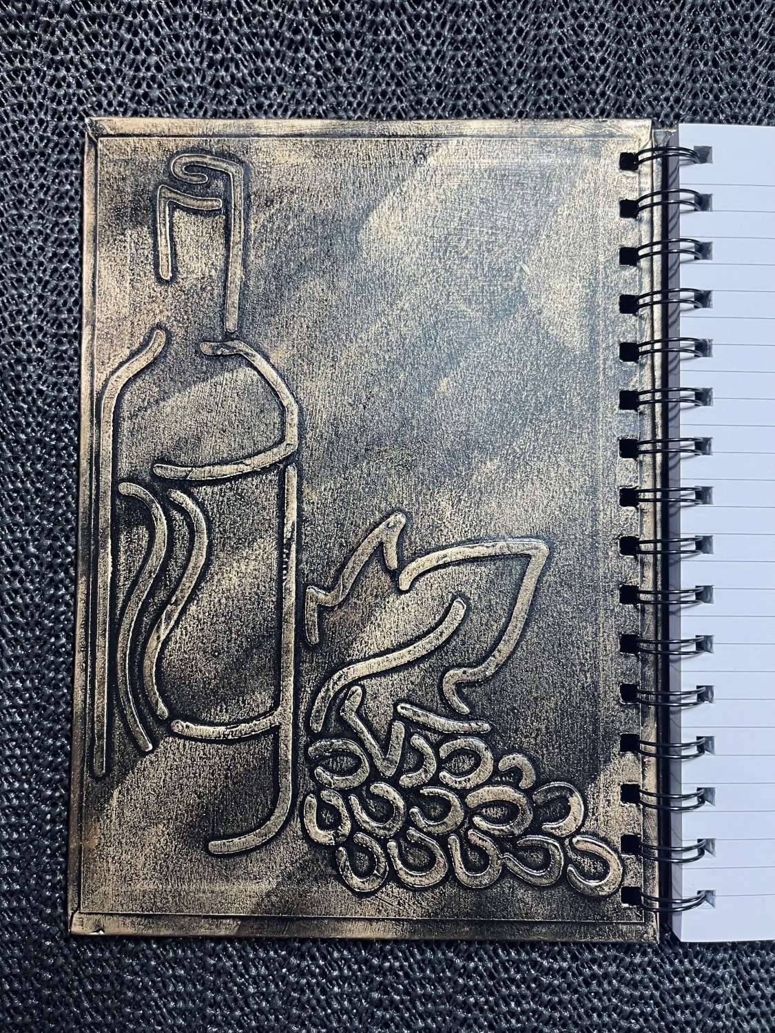 Handmade Vineyard Hardback Notebook Handmade Vineyard Hardback Notebook