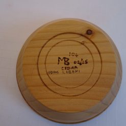 Small Bowl 5 Small Bowl 5