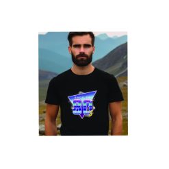 Retro Style "Back To the 80s" Tee