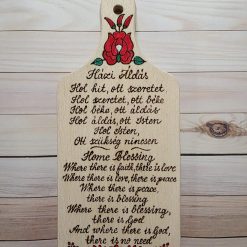 Hungarian and English written Home Blessing sign
