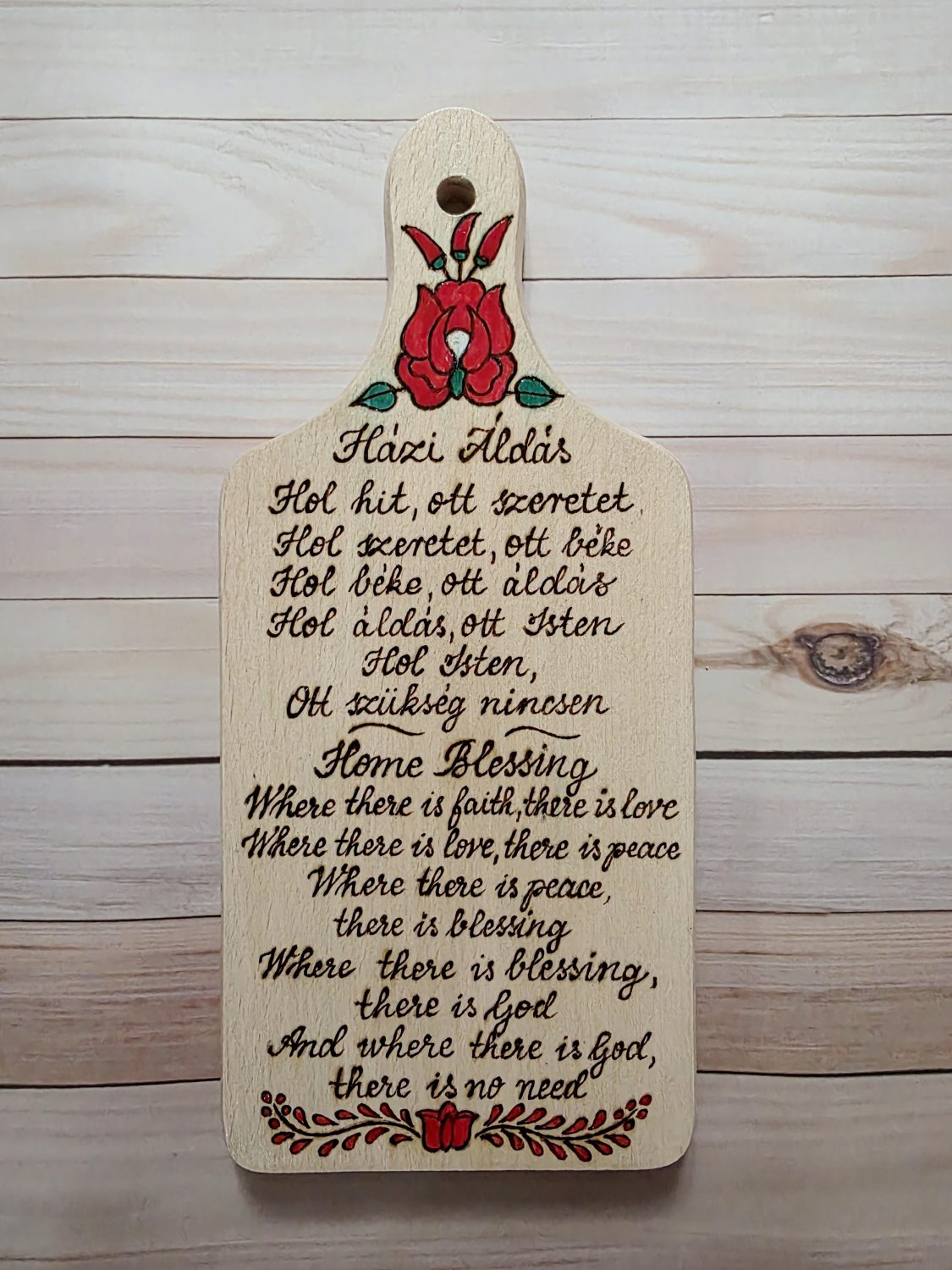 Hungarian and English written Home Blessing sign Hungarian and English written Home Blessing sign
