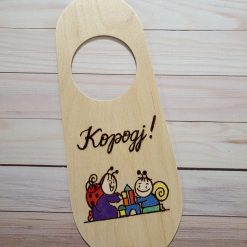Door hanger sign with Hungarian message 3