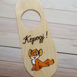 Door hanger sign with Hungarian message 2