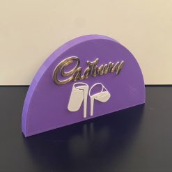 Cadbury Chocolate 3D plaque Shelf / Desk Ideal Autistic Autism ADHD Sensory Gift 2 Cadbury Chocolate 3D plaque Shelf / Desk Ideal Autistic Autism ADHD Sensory Gift 2