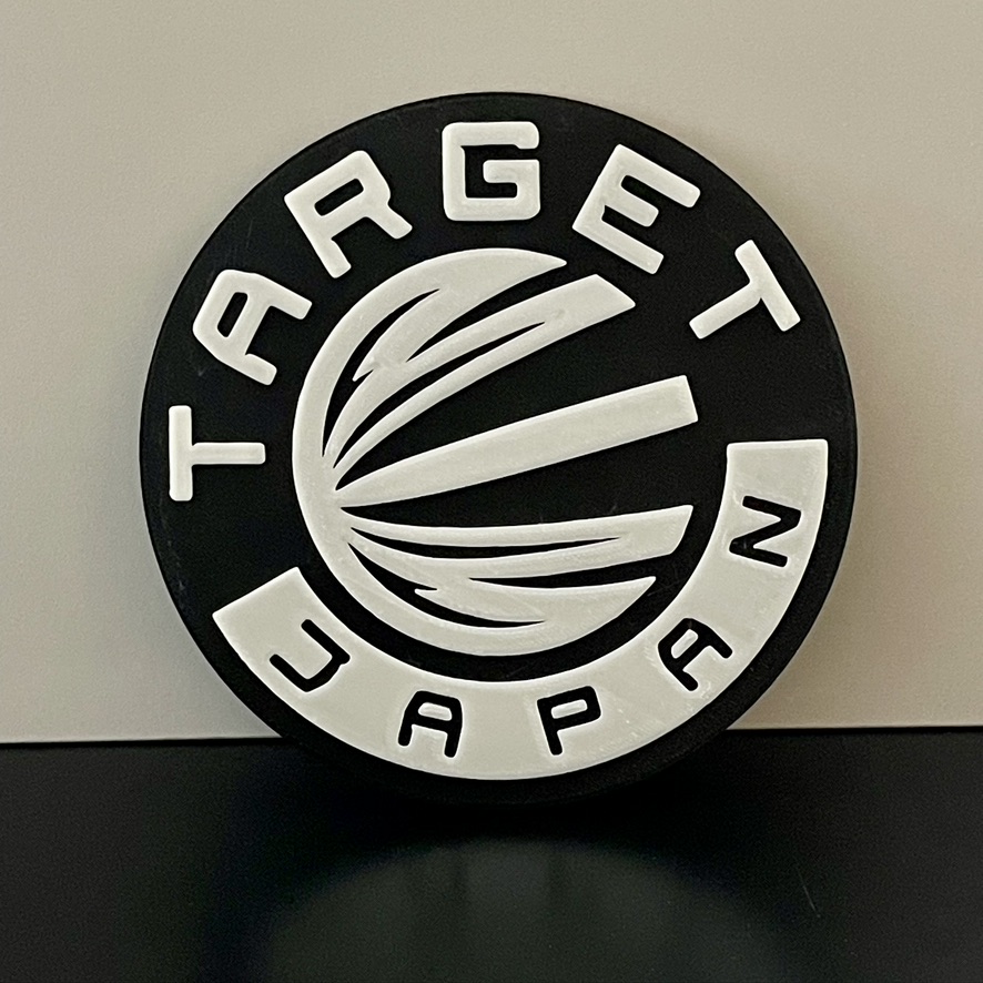 3D Printed Target Japan Darts Sign Plaque Darts gift Home Bar Pub Man-cave 3D Printed Target Japan Darts Sign Plaque Darts gift Home Bar Pub Man-cave
