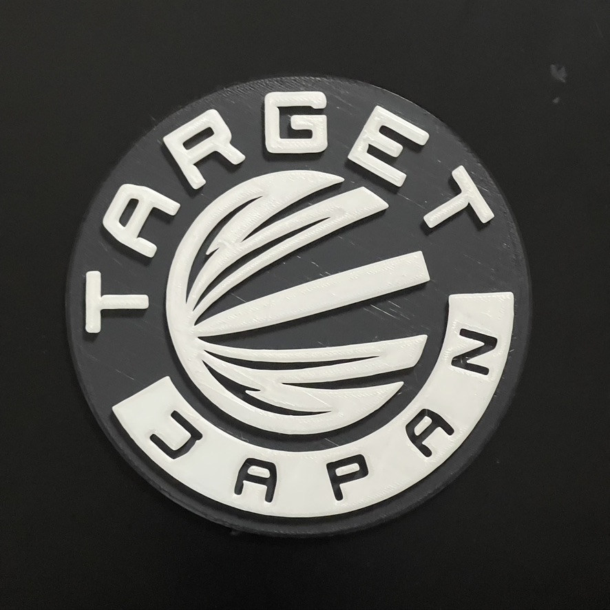 3D Printed Target Japan Darts Sign Plaque Darts gift Home Bar Pub Man-cave 3D Printed Target Japan Darts Sign Plaque Darts gift Home Bar Pub Man-cave