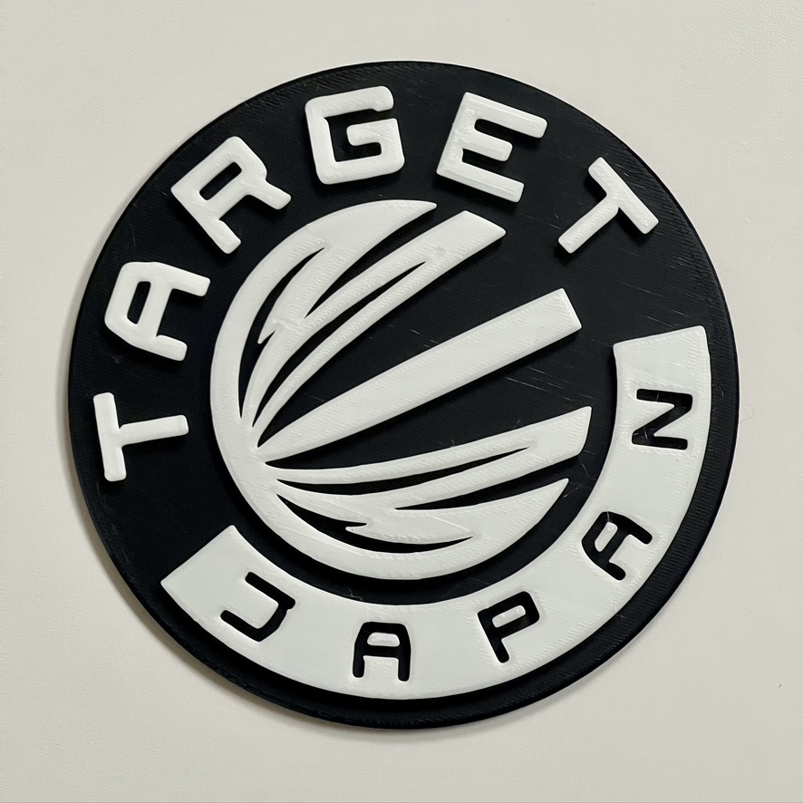 3D Printed Target Japan Darts Sign Plaque Darts gift Home Bar Pub Man-cave 3D Printed Target Japan Darts Sign Plaque Darts gift Home Bar Pub Man-cave